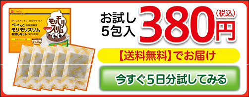 ���������X���� �C�I��